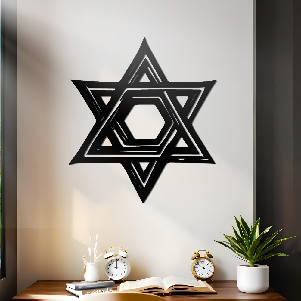 Home Office For - لوحة جدارية معدنية على شكل نجمة