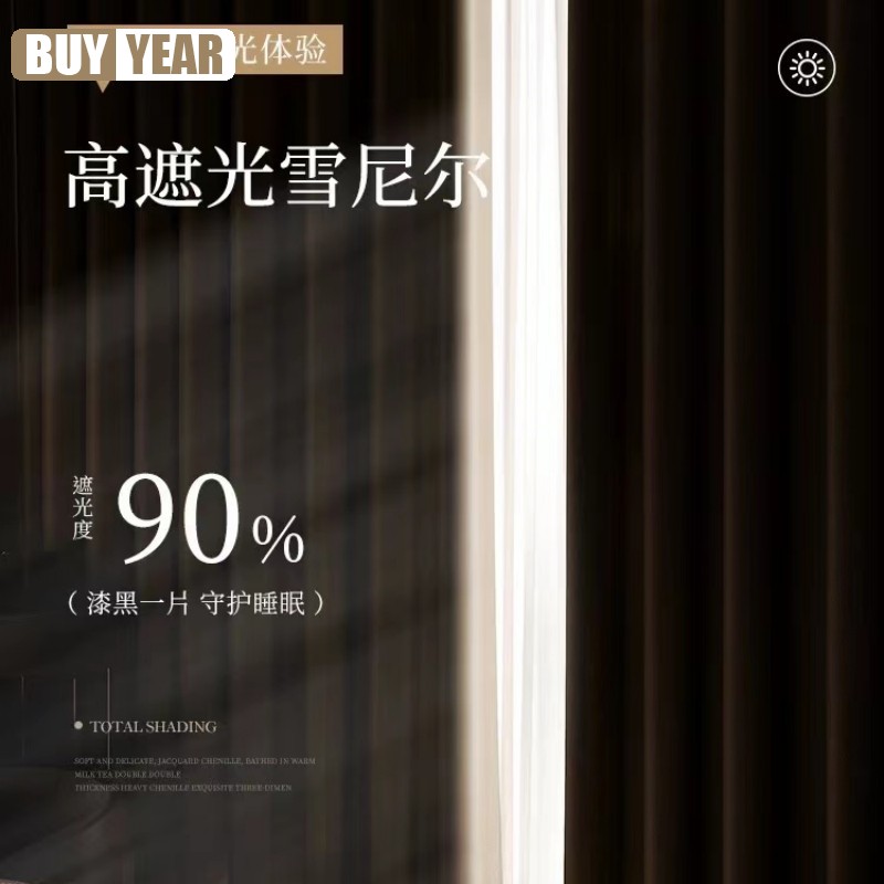 ستارة جاكار ثلاثية الأبعاد من  - مراجعة Home Office Buy وسعره