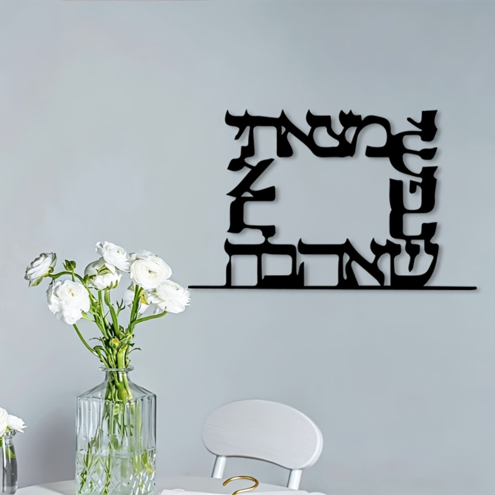 CIFBUY لوحة جدارية معدنية حديث - مراجعة Home Office For وسعره