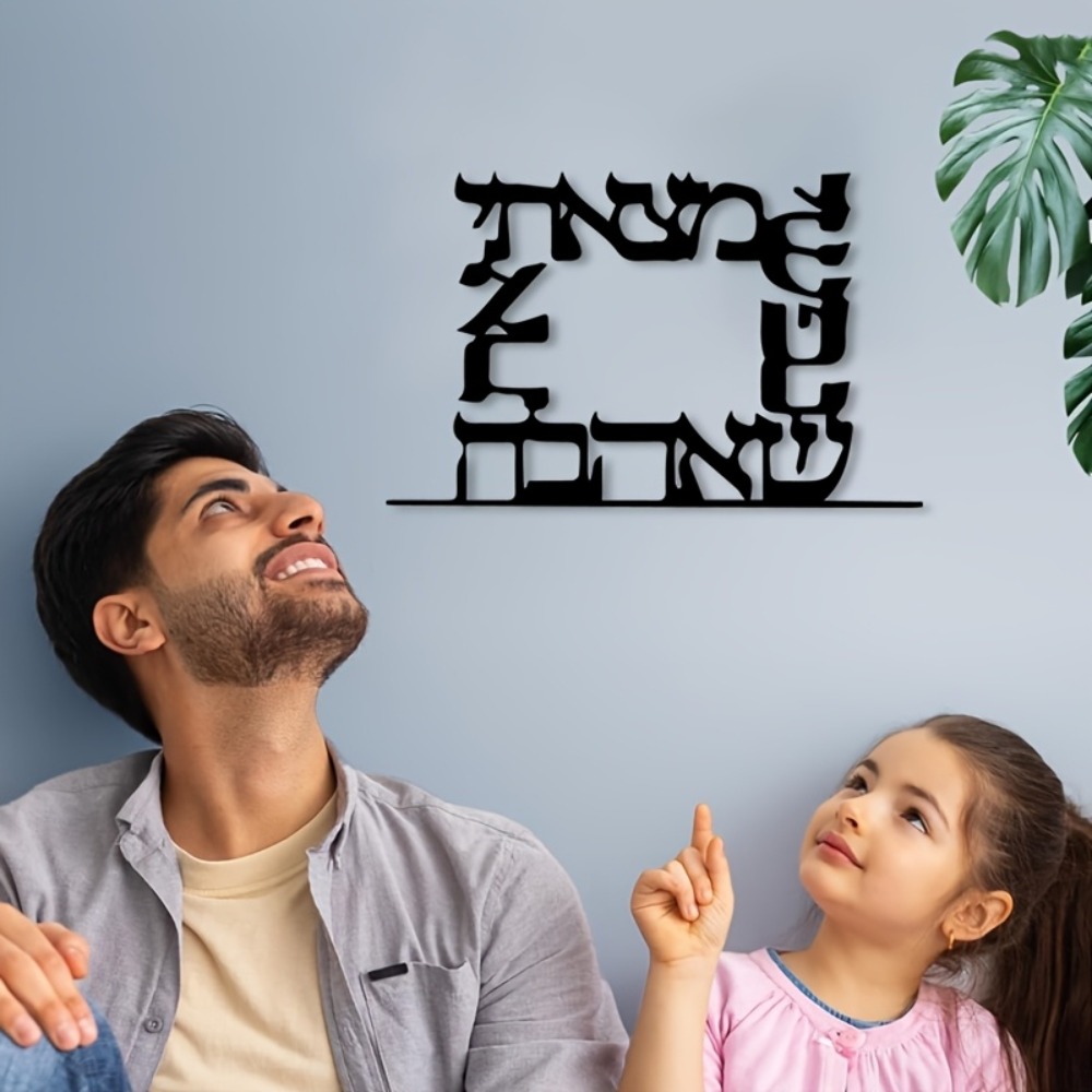 CIFBUY لوحة جدارية معدنية حديث - مراجعة Home Office For وسعره