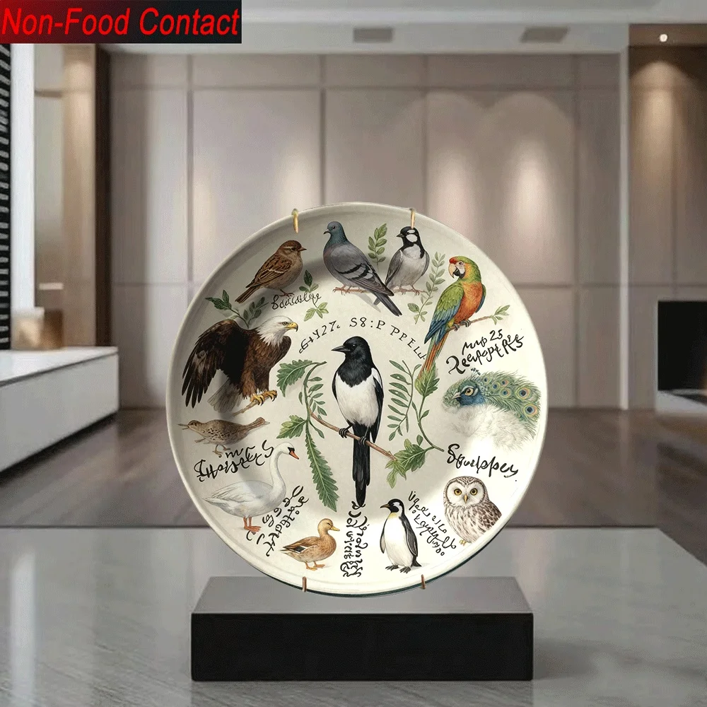 طبق سيراميك عتيق للزينة - مزين - مراجعة Home Office Contact وسعره
