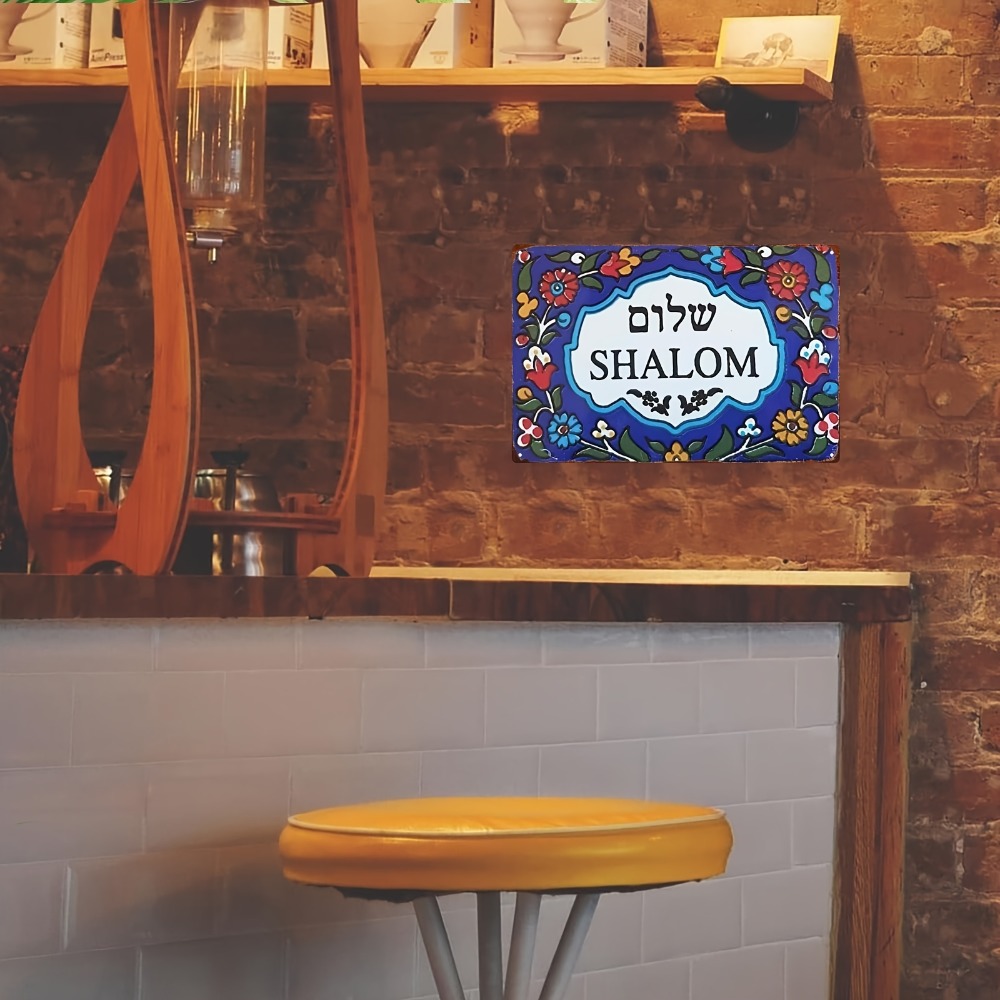لوحة جدارية معدنية من الألومني - مراجعة Home Office For وسعره