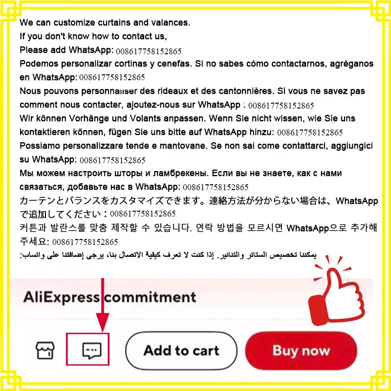 رابط لتخصيص الطلب؛ يرجى الاتصا - مراجعة Home Office Contact وسعره