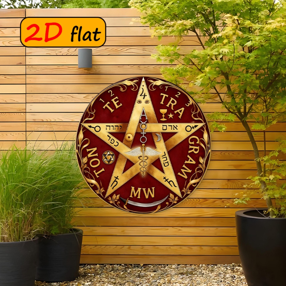 CIFBUY ملصق جداري معدني على شك - مراجعة Home Office For وسعره